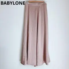 Item thumbnail for item b5721a45-b2aa-40c7-b134-2ba0bad60a05
