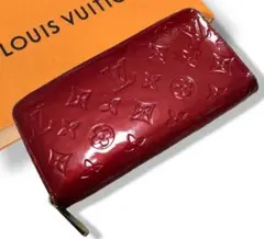 LOUIS VUITTON ヴェルニ ポムダムール ジッピーウォレット 長財布