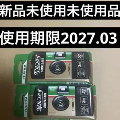 Item thumbnail for item a0eb9d3c-8578-445c-ba51-06f711132290