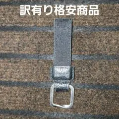 【訳有り格安商品】GUCCI キーリング 黒