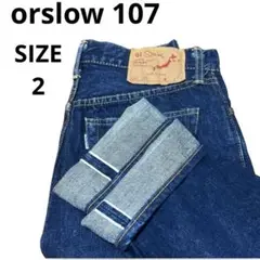 orslow オアスロウ 107 アイビーフィット ONE WASH