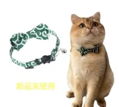 Item thumbnail for item 8018d55d-2ba4-48e3-ad78-a868d907b7f8