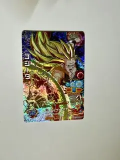 Item thumbnail for item f1abbc1e-84c4-4d33-b8b8-113a8b8df743