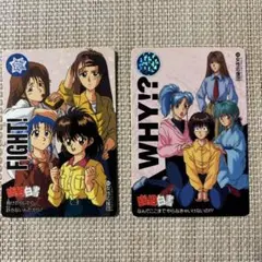 Item thumbnail for item 208ca09c-8b5e-4b6c-9294-c4028581b5fa