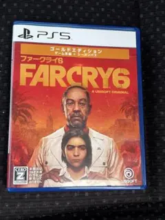 PS5 ファークライ6