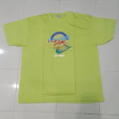 Item thumbnail for item 88610491-94a6-4520-8406-954f81e35e36