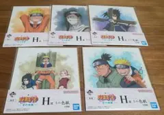 一番くじ NARUTO-ナルト- 波の国編 Ｈ賞 ミニ色紙 セット