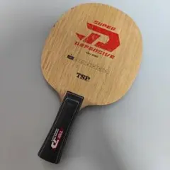 TSP スーパーディフェンシブ FL 87g 卓球 ラケット