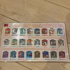 Item thumbnail for item e0bb05b6-5772-4912-a951-d76847e4a908