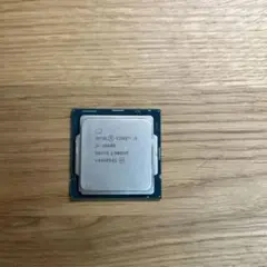 Intel Core i5-10400 CPU 2.90GHz