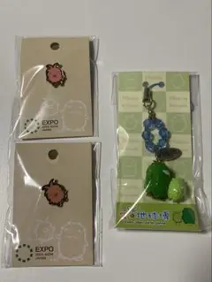 Item thumbnail for item 9315d0e5-1e65-4fa6-b8bf-9297bbb88d01