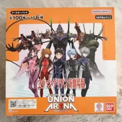Item thumbnail for item 9aa862a2-e8ee-4b7f-a2b2-20ba830222eb