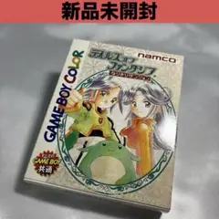 【新品未開封】 GBC テイルズオブファンタジア なりきりダンジョン