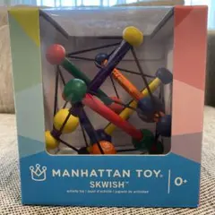 手遊びトーイ　スクイッシュ　MANHATTAN TOY SKWISH