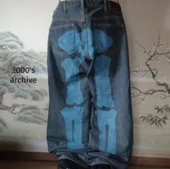 2000's archive paint super buggy denim