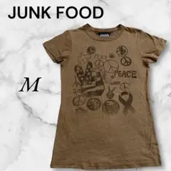 ジャンクフード　Tシャツ　ブラウン　細身　プリント　カジュアル
