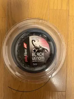 polyfibre BLACK VENOM 1.30mm 12m x 1本