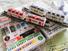 m74095063593_1.jpg?1684393976