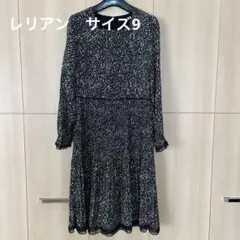 レリアン　プリーツワンピース　9号