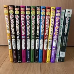 Item thumbnail for item cd969754-df82-423b-be7d-c4765ad14c2d