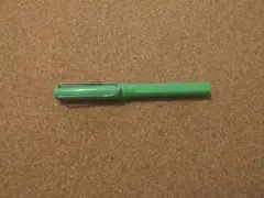 ラミー ローラーボール グリーン