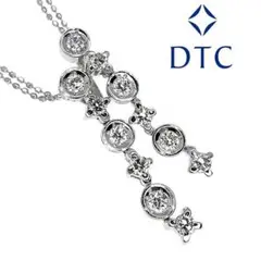 デビアス ダイヤモンド ネックレス DTC LINE 0.50ct