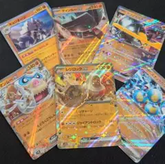 ポケモンカード　スナノケガワex　レジロックex