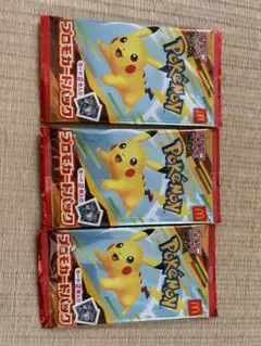 ポケモンカードゲーム ピカチュウ 3パック