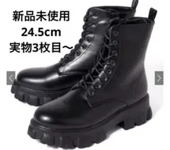 GRL 厚底レースアップブーツ　zr806 24.5cm ブラック