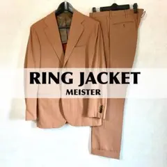 Item thumbnail for item c66c0207-f729-449e-8496-a540b5d2e9a4