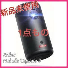 Item thumbnail for item 5b5349ac-cff0-48fe-9734-0144703666df