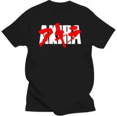 アキラTシャツ②L