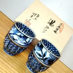 ★スピッツさま専用★【未使用】清水焼　平安京泉作　揃い湯呑茶碗　祥瑞　交趾 2025年最新】平安祥瑞 茶碗の人気アイテム - メルカリ