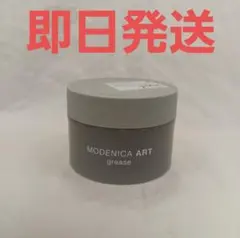 Item thumbnail for item a8a3f731-b334-4caf-8c71-592f491cd8b3