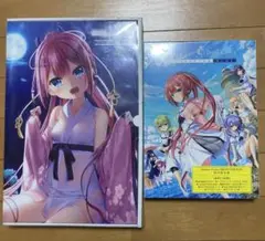 summer pockets reflection blue 初回限定版