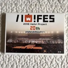 Hello!Project 20th ハロFES DVD