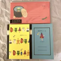ばけこもの　藤並うずら　ノート　レターセット　オリエンタルベリー
