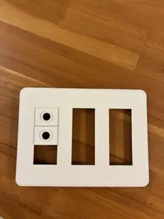 ホワイト ダブルスイッチカバー