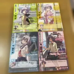 NOT LIVES 04　1-4巻　4冊セット