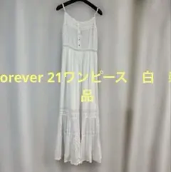 Forever 21 ワンピース　リゾート　夏　ホワイト　Ｌ