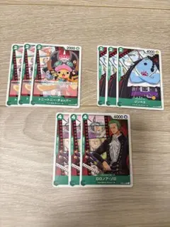 ワンピース カードゲーム セット　まとめ売り
