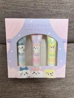 ちいかわ ハンドクリームセット