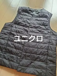 Item thumbnail for item b4b188ab-7f89-453d-9062-433a7a23b6ff