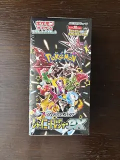 ポケモンカードゲーム シャイニートレジャーex 新品未開封シュリンク付き