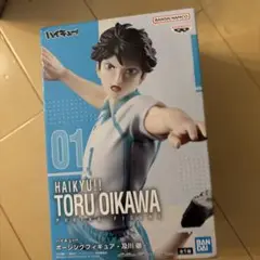 箱無し発送ハイキュー!! 及川徹 ポージングフィギュア