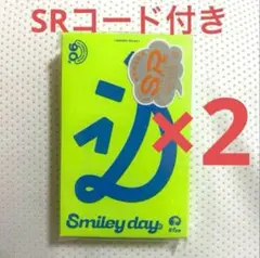 エイトリ 18TRIP カセット R1ze 2点セット