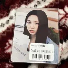 TWICE シーグリ 2023 特典トレカ チェヨン
