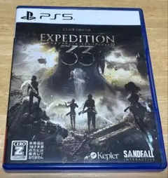 エクスペディション 33 PS5 美品