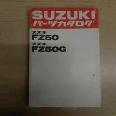 Item thumbnail for item 17fbc68f-b21d-4b6f-b849-6a69c43c0e77