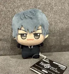 Fate/Grand Order ちびぐるみ 斎藤一